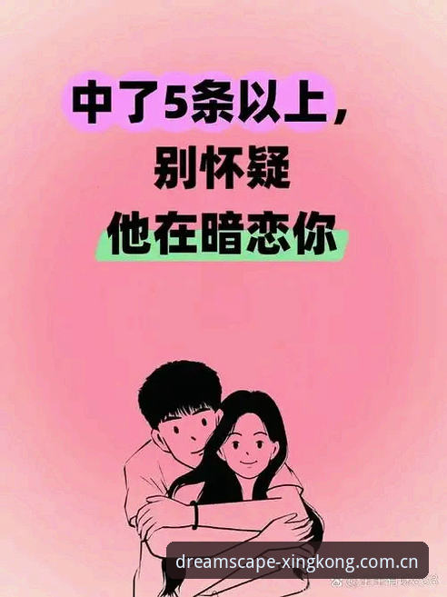 3个值得注意的J1速度陷阱：室屋成37.1km/h夺冠，但你真想错了